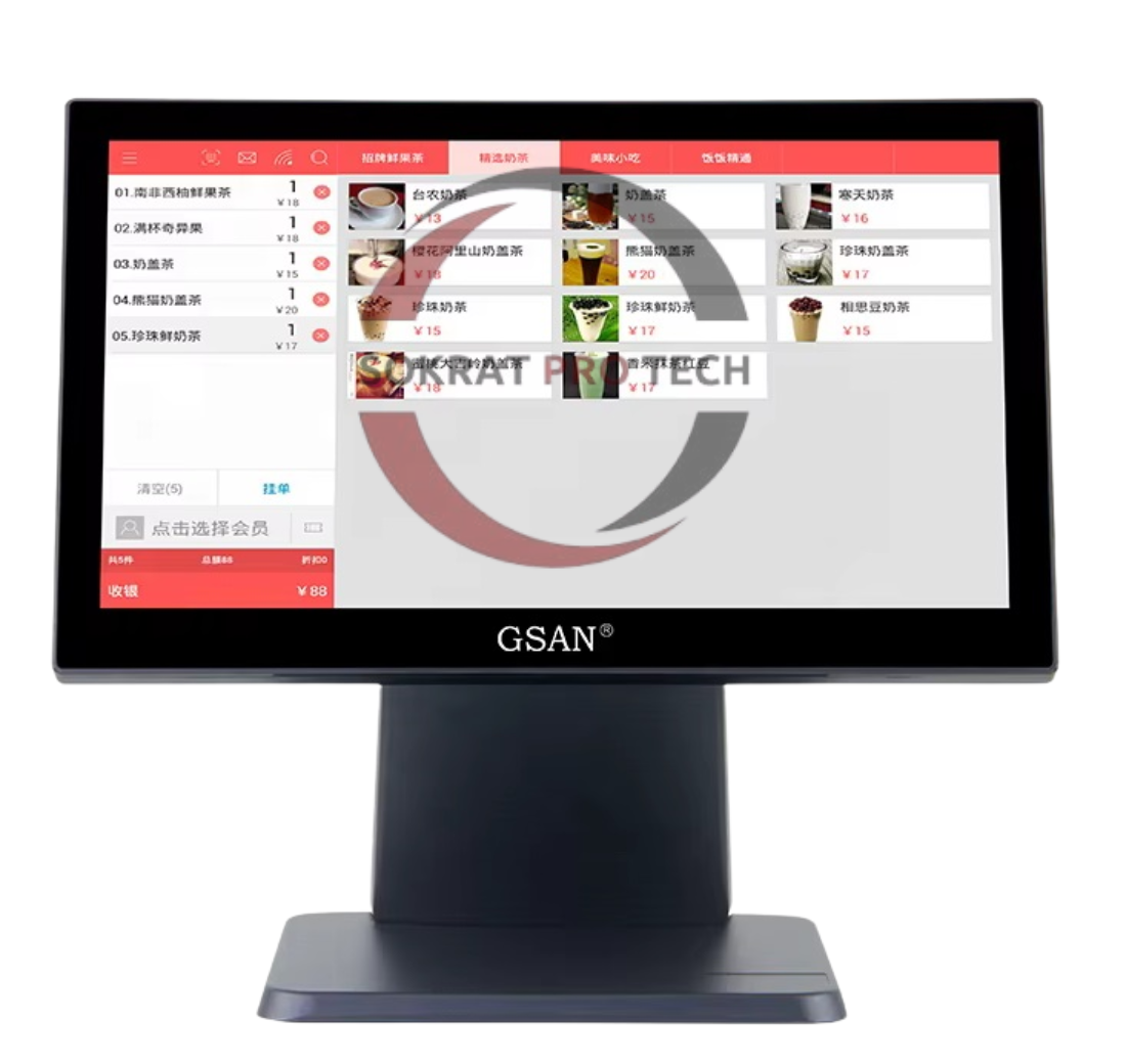 GSAN GS-A1 All in one POS Machine