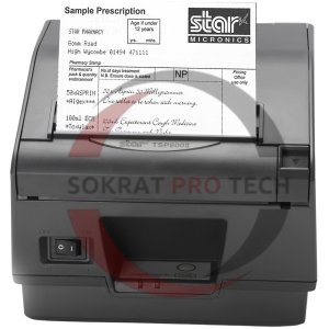 Star TSP800II Receipt Printer
