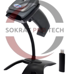 Syble 5055R Wifi Scanner