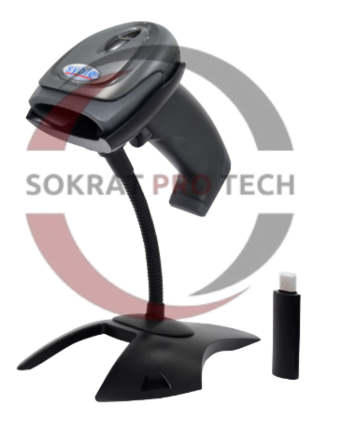 Syble 5055R Wifi Scanner