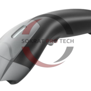 Syble S20 Hand Held Barcode Scanner