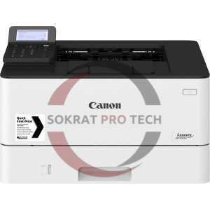 Canon LBP226DW LaserJet Wireless printer