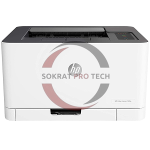 HP 150A Color LaserJet Printer