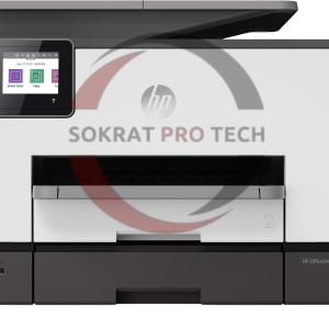 HP 9023 Office Jet Pro All in one Printer