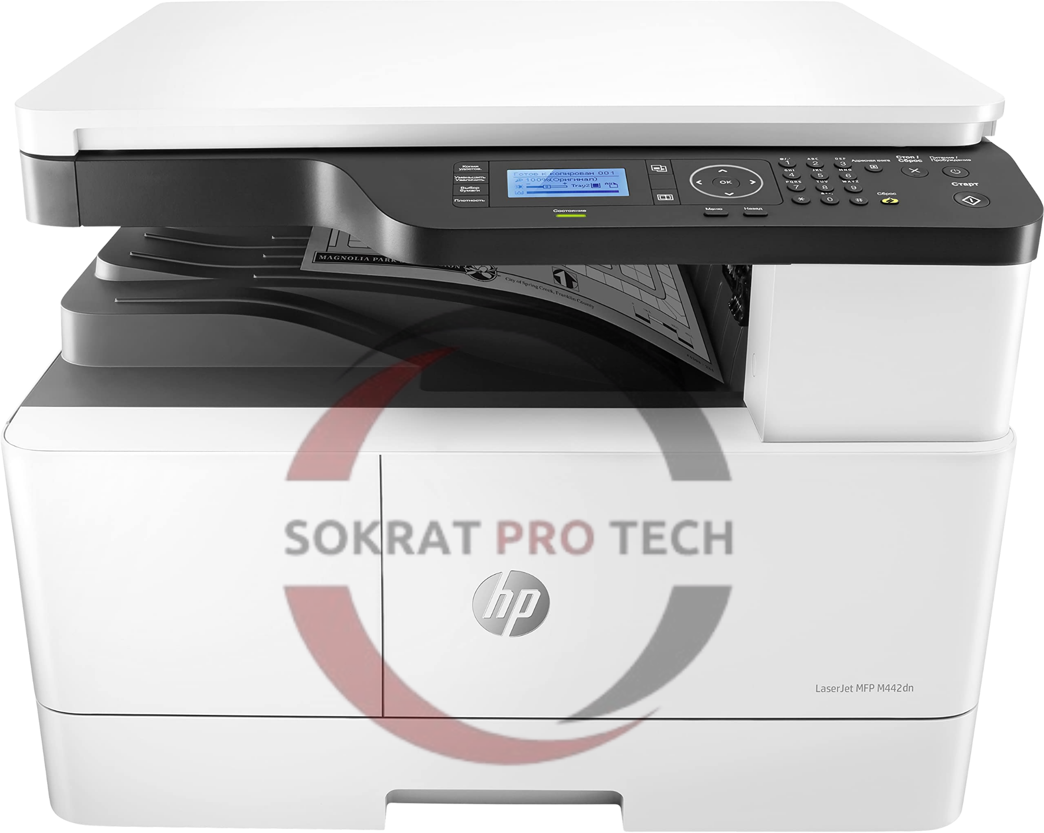 HP M442DN All in one LaserJet Printer