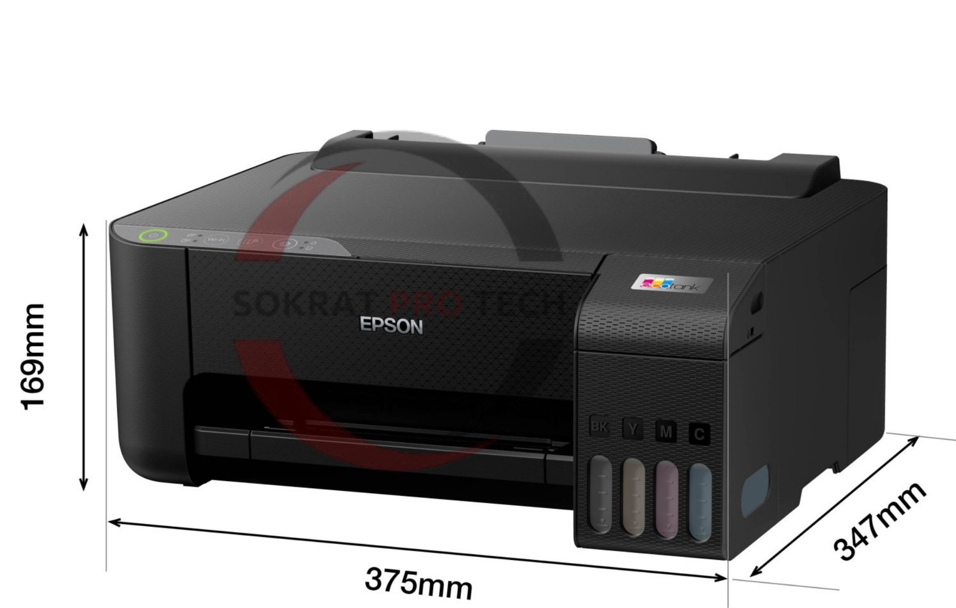 Epson EcoTank L1250 Ink Tank Printer